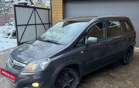 Opel Zafira B, 2013 год, 1 500 000 рублей, 2 фотография