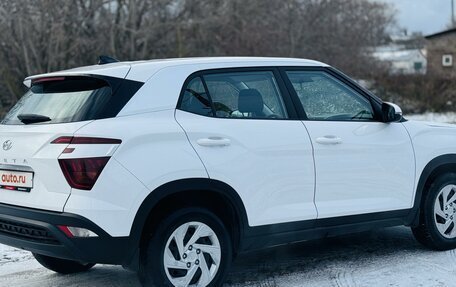 Hyundai Creta, 2021 год, 1 900 000 рублей, 6 фотография