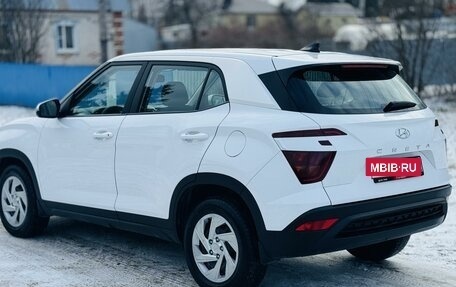 Hyundai Creta, 2021 год, 1 900 000 рублей, 3 фотография