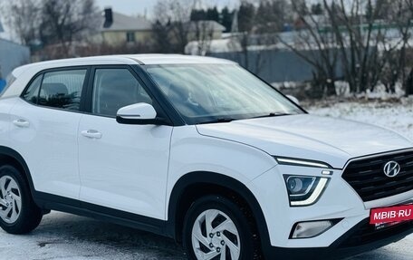 Hyundai Creta, 2021 год, 1 900 000 рублей, 4 фотография