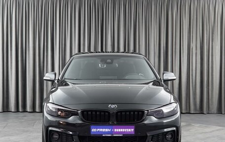 BMW 4 серия, 2018 год, 4 199 000 рублей, 3 фотография