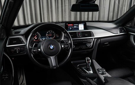 BMW 4 серия, 2018 год, 4 199 000 рублей, 9 фотография