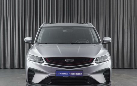 Geely Coolray I, 2021 год, 1 849 000 рублей, 3 фотография