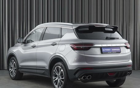 Geely Coolray I, 2021 год, 1 849 000 рублей, 2 фотография