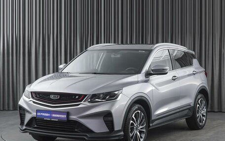 Geely Coolray I, 2021 год, 1 849 000 рублей, 5 фотография