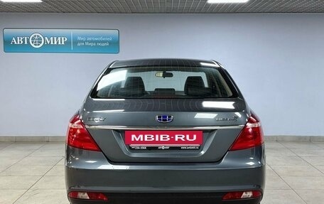 Geely Emgrand 7 I, 2019 год, 1 399 000 рублей, 6 фотография