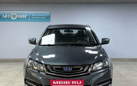 Geely Emgrand 7 I, 2019 год, 1 399 000 рублей, 2 фотография