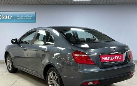 Geely Emgrand 7 I, 2019 год, 1 399 000 рублей, 7 фотография