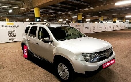 Renault Duster I рестайлинг, 2015 год, 1 399 000 рублей, 3 фотография