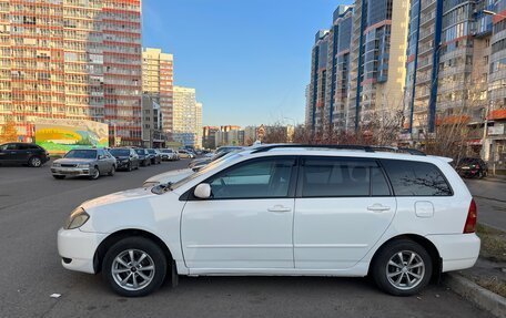 Toyota Corolla, 2002 год, 610 000 рублей, 3 фотография