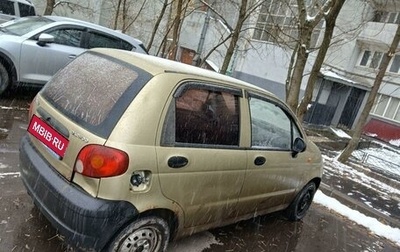 Daewoo Matiz I, 2010 год, 133 333 рублей, 1 фотография