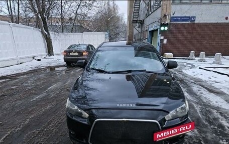 Mitsubishi Lancer IX, 2007 год, 680 000 рублей, 3 фотография