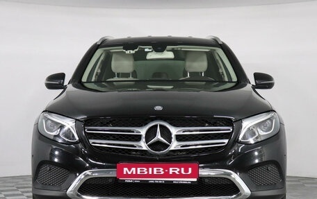 Mercedes-Benz GLC, 2017 год, 3 800 000 рублей, 2 фотография