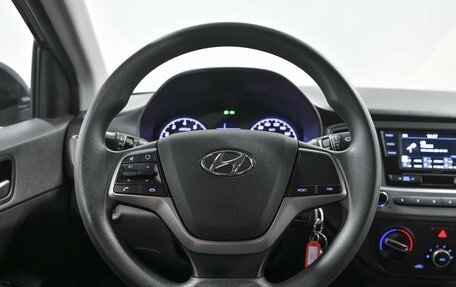 Hyundai Solaris II рестайлинг, 2020 год, 1 260 000 рублей, 8 фотография