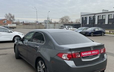 Honda Accord VIII рестайлинг, 2008 год, 1 275 000 рублей, 2 фотография