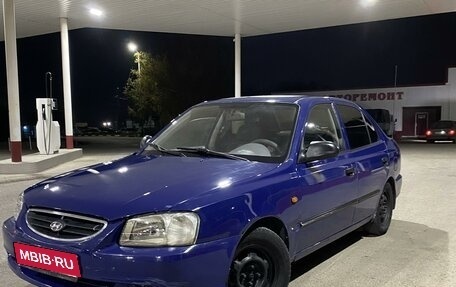 Hyundai Accent II, 2004 год, 390 000 рублей, 1 фотография