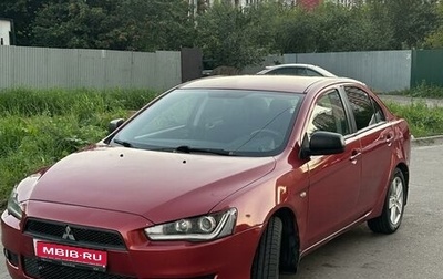 Mitsubishi Lancer IX, 2008 год, 780 000 рублей, 1 фотография