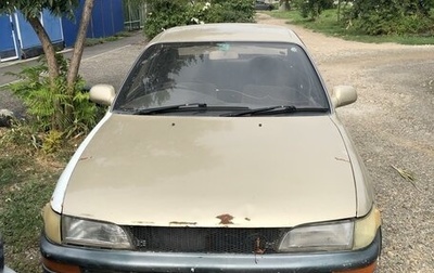 Toyota Corolla, 1993 год, 160 000 рублей, 1 фотография