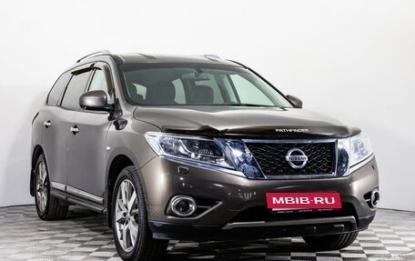 Nissan Pathfinder, 2015 год, 1 849 000 рублей, 3 фотография