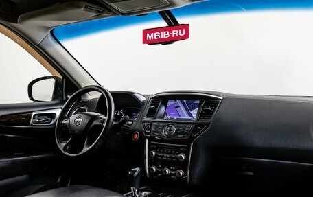 Nissan Pathfinder, 2015 год, 1 849 000 рублей, 9 фотография