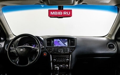 Nissan Pathfinder, 2015 год, 1 849 000 рублей, 10 фотография