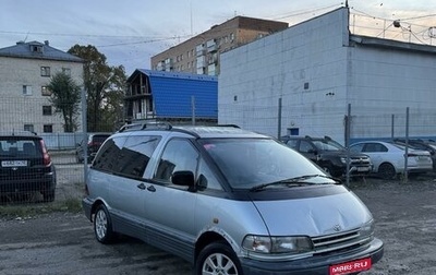 Toyota Previa II, 1992 год, 345 000 рублей, 1 фотография