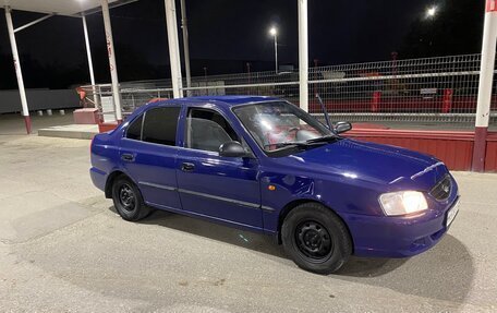 Hyundai Accent II, 2004 год, 390 000 рублей, 2 фотография