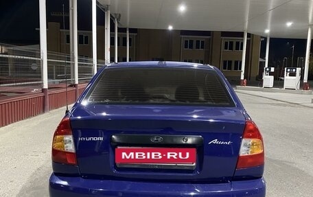 Hyundai Accent II, 2004 год, 390 000 рублей, 3 фотография