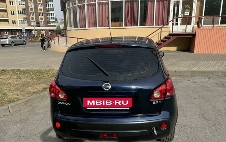 Nissan Qashqai, 2007 год, 900 000 рублей, 2 фотография