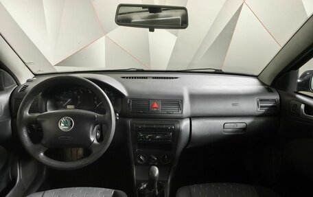 Skoda Octavia IV, 2008 год, 327 000 рублей, 11 фотография