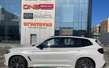 BMW X3, 2024 год, 8 240 000 рублей, 3 фотография