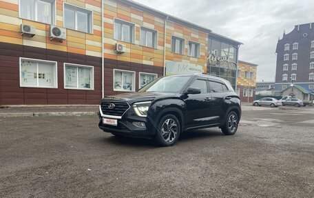 Hyundai Creta, 2021 год, 2 850 000 рублей, 5 фотография