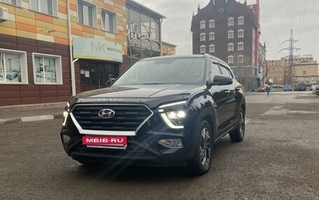 Hyundai Creta, 2021 год, 2 850 000 рублей, 2 фотография