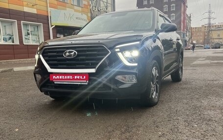 Hyundai Creta, 2021 год, 2 850 000 рублей, 6 фотография