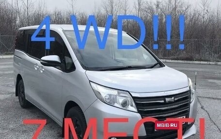 Toyota Noah III, 2016 год, 2 079 000 рублей, 1 фотография