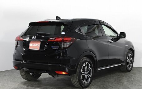 Honda Vezel, 2018 год, 2 198 000 рублей, 3 фотография