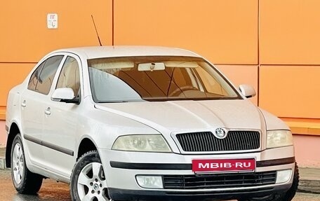 Skoda Octavia, 2008 год, 579 000 рублей, 26 фотография