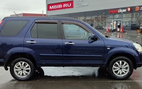 Honda CR-V II рестайлинг, 2006 год, 1 100 000 рублей, 9 фотография