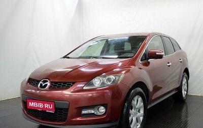 Mazda CX-7 I рестайлинг, 2008 год, 679 000 рублей, 1 фотография