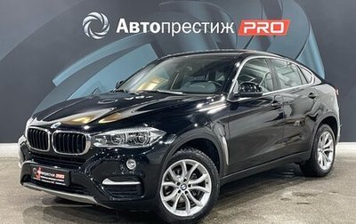 BMW X6, 2016 год, 3 740 000 рублей, 1 фотография