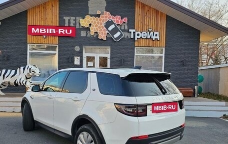 Land Rover Discovery Sport I рестайлинг, 2022 год, 4 081 000 рублей, 2 фотография