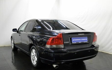 Volvo S60 III, 2007 год, 644 000 рублей, 7 фотография