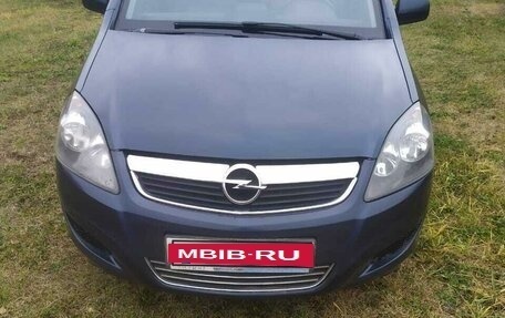 Opel Zafira B, 2011 год, 825 000 рублей, 4 фотография