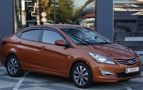 Hyundai Solaris II рестайлинг, 2016 год, 1 350 000 рублей, 2 фотография