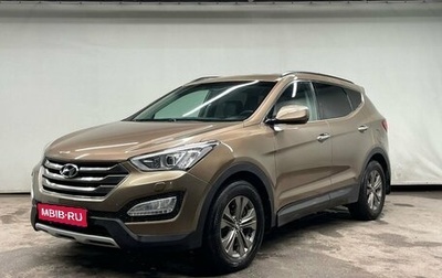 Hyundai Santa Fe III рестайлинг, 2012 год, 1 820 000 рублей, 1 фотография