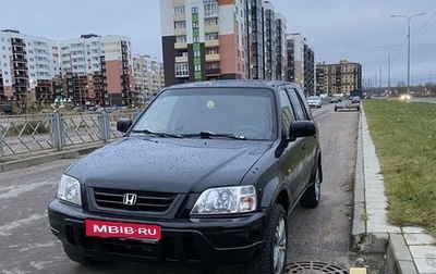 Honda CR-V IV, 1999 год, 450 000 рублей, 1 фотография