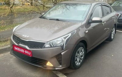 KIA Rio IV, 2021 год, 1 743 000 рублей, 1 фотография