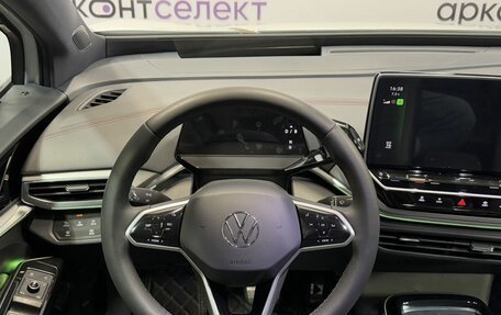 Volkswagen ID.4, 2023 год, 4 400 000 рублей, 12 фотография