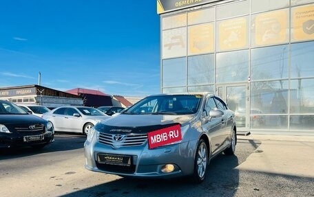 Toyota Avensis III рестайлинг, 2011 год, 1 599 999 рублей, 2 фотография