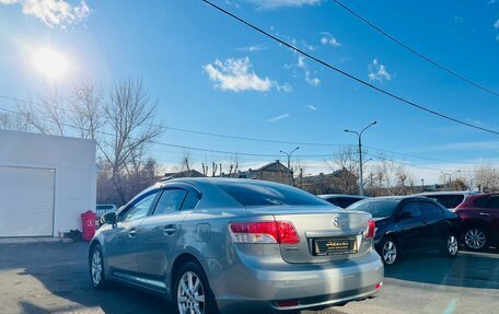 Toyota Avensis III рестайлинг, 2011 год, 1 599 999 рублей, 8 фотография